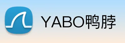 YABO鸭脖 Logo